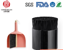 Nexfil™6066 straight fibers for sweepers