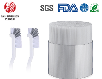 Polyfil™B filament for medical hand washing brush
